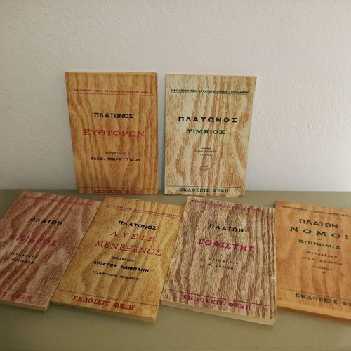 Plato A' like new pack of 6 books Fexi editions