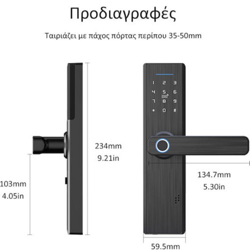 Moes WDL-X1 Smart WiFi Lock like new, black, pack of 2