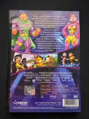Garfield's Pet Force DVD like new, dubbed
