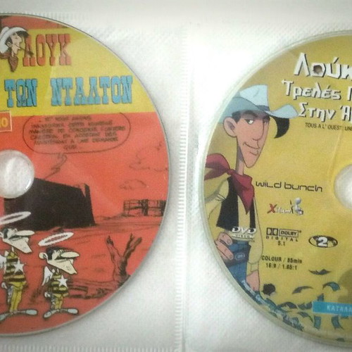 Lucky Luke pack of 21 DVDs and VCDs dubbed, new