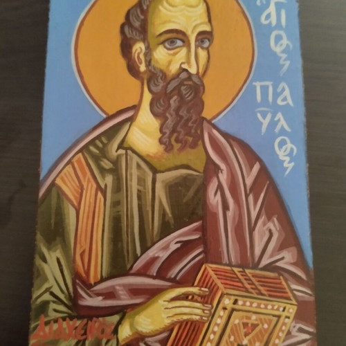 Byzantine Handmade Icon of Saint Paul New