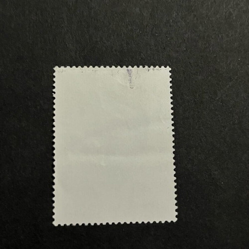 Stamps used, 3 pieces, 1985, Freedom fighters