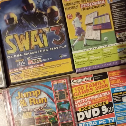 Computer For All DVD collection with programs and games used