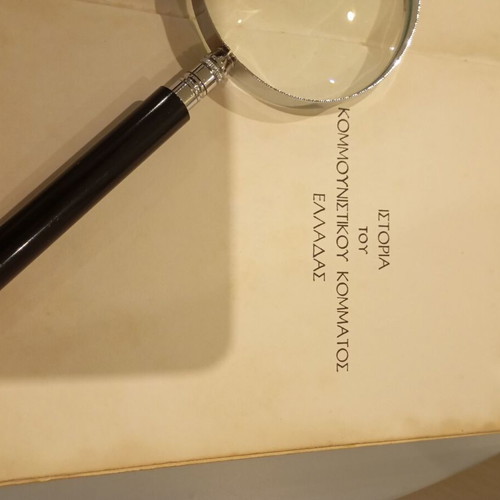 History of the Communist Party of Greece Volume VI 1946-1949 used