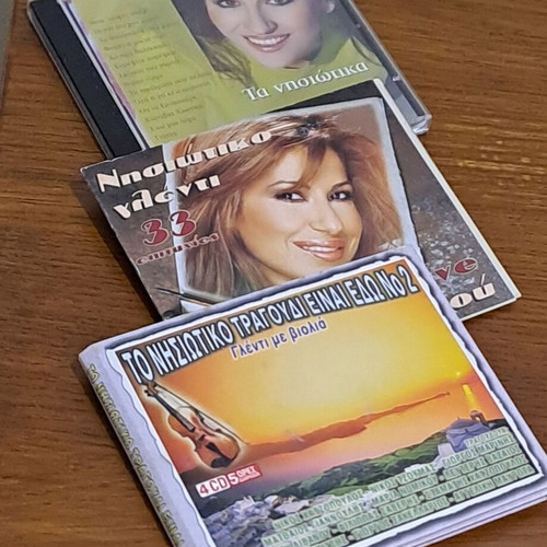 Nisiotika CDs used, pack of 6, traditional