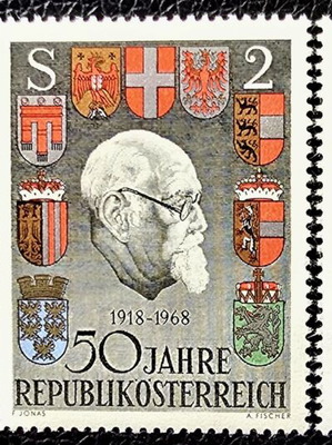 Austria 1968 stamp set, mint condition