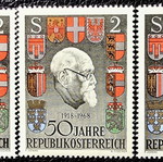 Austria 1968 stamp set, mint condition