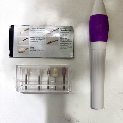 Battery-Powered Nail File used