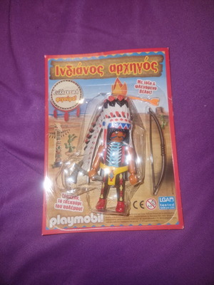 Playmobil Indian Chief collectible figure with bow and flaming arrow