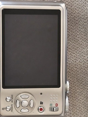 Κάμερα Panasonic Lumix, κατασκευασμένη στην Ιαπωνία, σαν καινούργια με δερμάτινη θήκη