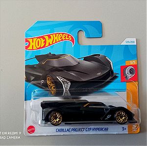 Hot Wheels - Cadillac Hyper Car