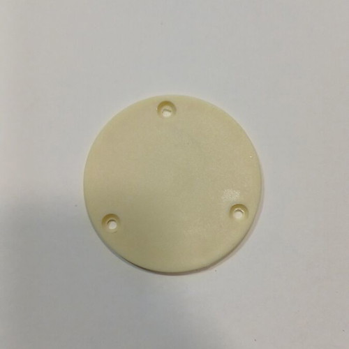 Electric guitar cavity cover, plastic, yellow, 5.6cm diameter