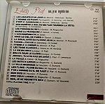  Σπανιο Μουσικο CD - Edith Piaf - Non Je Ne Regrette Rien