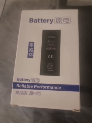 Iphone 8 Plus battery new