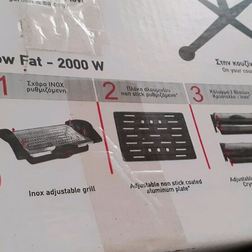 XXL GRILL - Low Fat - 2000 W, BBQ brand new. HAS NOT been used at all.