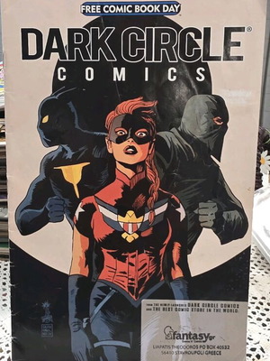 FCBD Dark Circle Comics used
