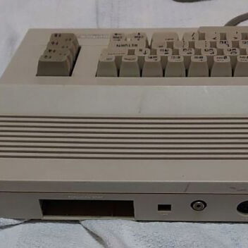 Commodore 64C with 1541-II Disk Drive like new, complete set