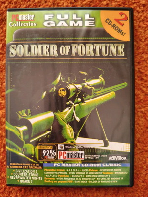 CD PC MASTER τεύχος 179 περιέχει το SOLDIER OF FORTUNE