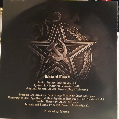 Sabaton Defence Of Moscow vinyl single 7" 45 RPM red limited edition like new
