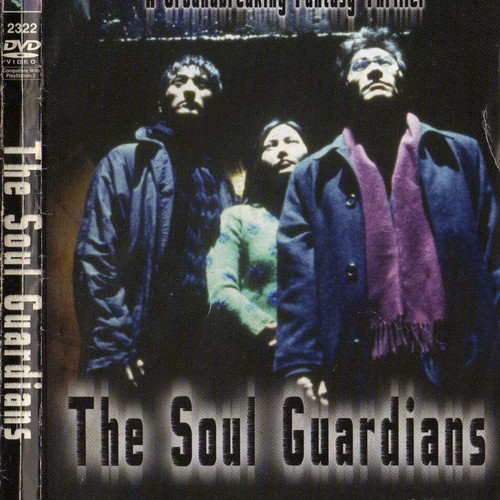 The Soul Guardians DVD, δράσης, τρόμου, θρίλερ με υπότιτλους