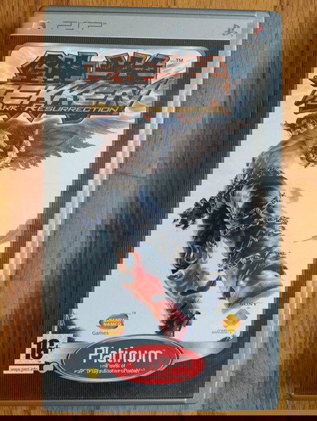 PSP Tekken Dark Resurrection