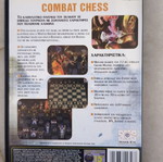 Combat Chess PC game