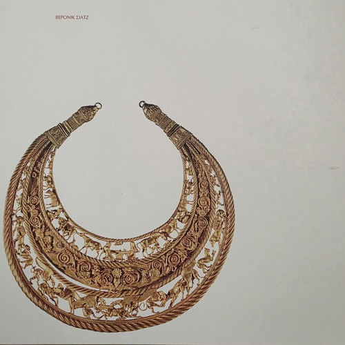 Scythians The Culture of the Steppes Volume 19 book like new