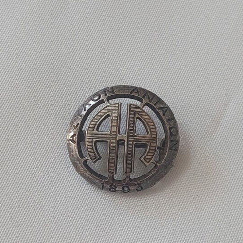 Asylon Aniaton Pin 1893 used