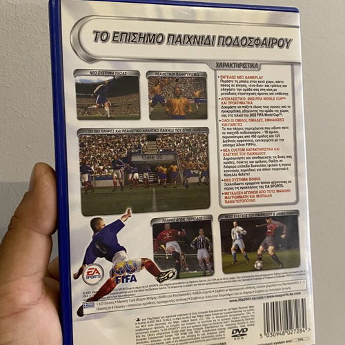 Fifa 2002 PlayStation 2 game used, Greek edition