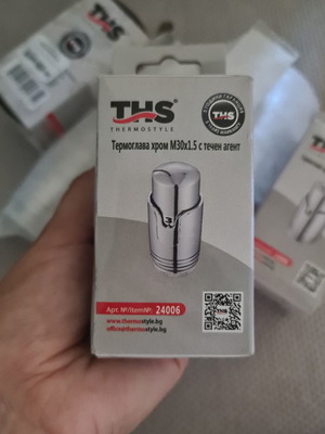 Thermostatic heads new, pack of 6 pieces