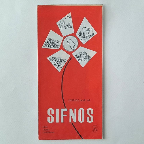 Sifnos map used 1:45000, old