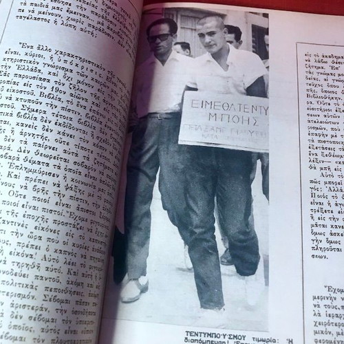 EIKONES magazine 1966 January used, fashion and youth