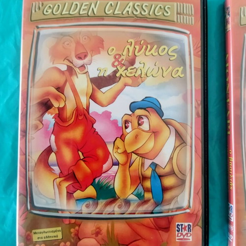 Golden Classics DVD set, dubbed, like new