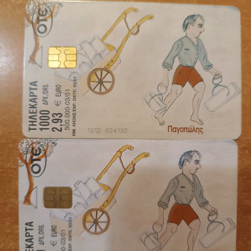Mini collection of phone cards like new with two-tone and three-tone 40 pcs