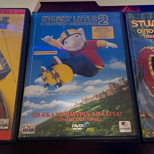 Stuart Little Trilogy DVD used, dubbed in Greek with subtitles