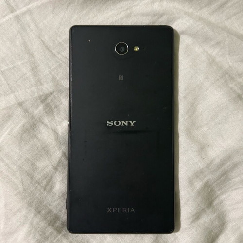 Sony phone used, for new screen
