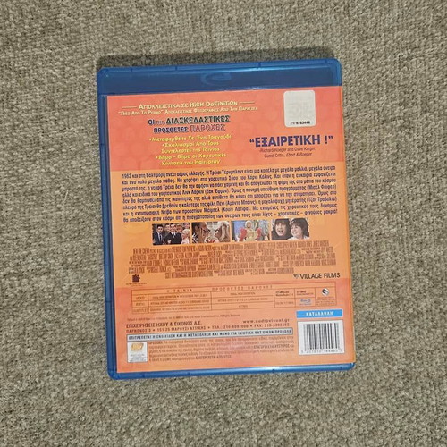 Hairspray Blu-ray like new, comedy with subtitles