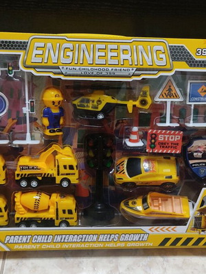 Παιχνίδι Engineering καινούργιο με σήματα κυκλοφοριακής αγωγής και οχήματα