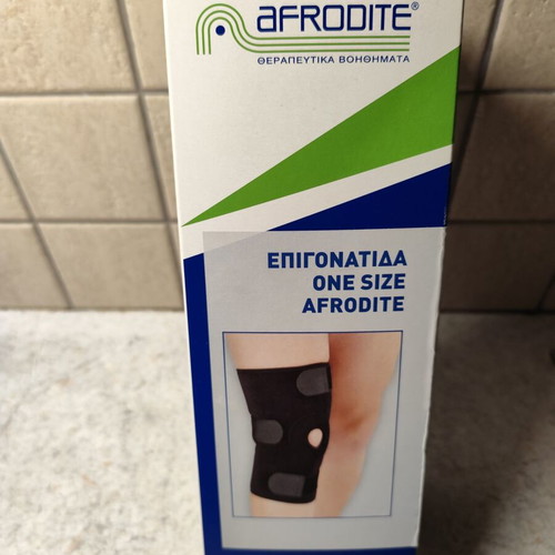Afrodite Knee Brace like new, one size