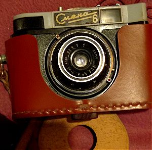 CMENA 6  Φωτογραφική Μηχανή
