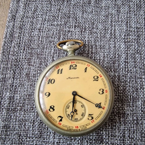 Molnija pocket watch like new
