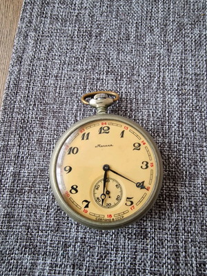 Molnija pocket watch like new
