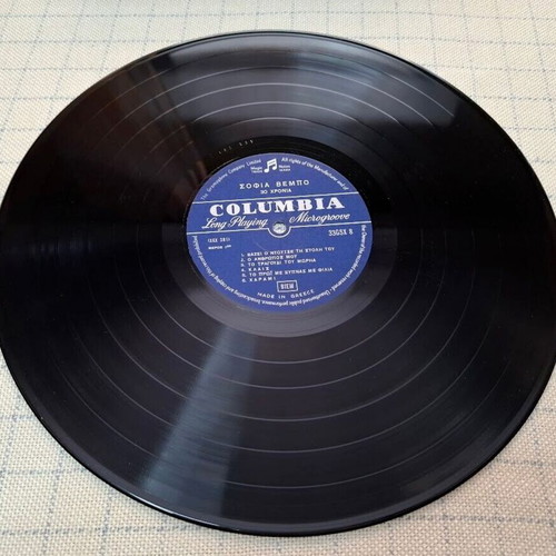 Sofia Vembo 30 Chronia LP used, laiko