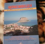 Monemvasia book used
