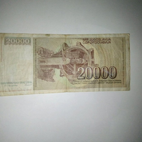 Collectible banknote used 20,000 dinars Yugoslavia 1987