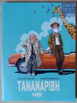TANANARIVE (LITTLE HERO)