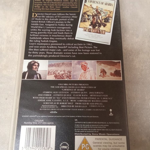 Lawrence of Arabia VHS tape used, collectible from 1980s