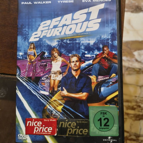 2 Fast 2 Furious DVD, action adventure with subtitles