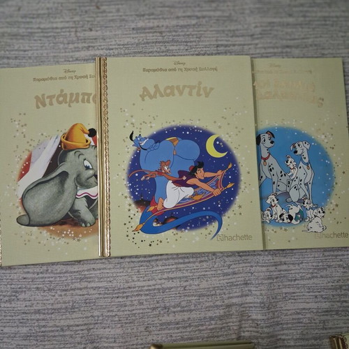 Hachette golden books set of 26, like new, Greek