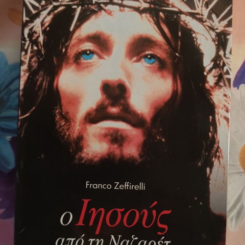 Jesus of Nazareth DVD complete set like new, Franco Zeffirelli